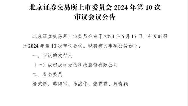 哈利伯顿7次至少20分10助&0失误 1998-99赛季后并列第三多